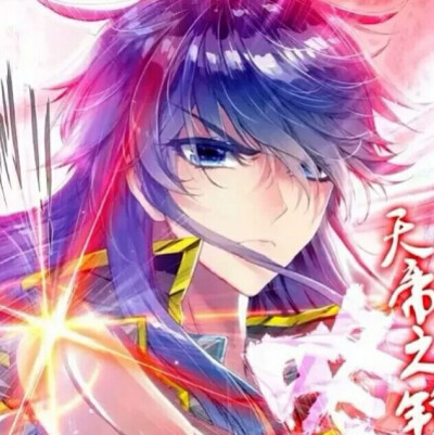 兄弟闯天涯 视频缩略图