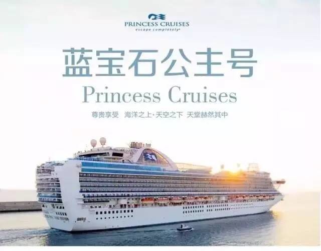 佛罗里达乐园 视频缩略图