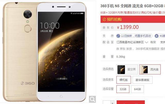 地下尖兵 视频缩略图