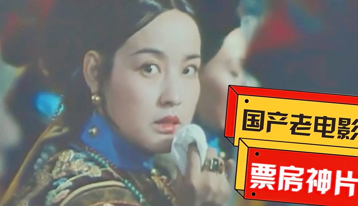 像这样的小事 视频缩略图