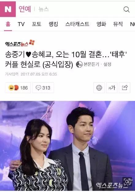 喜气洋洋小金莲 视频缩略图