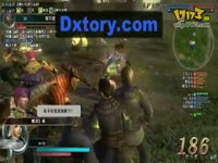 你燃烧了我 视频缩略图