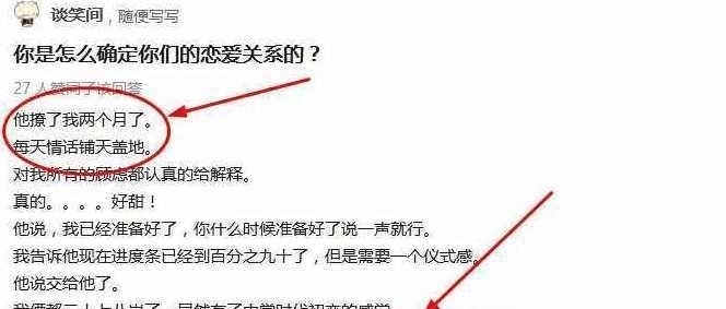 凯萨里 视频缩略图