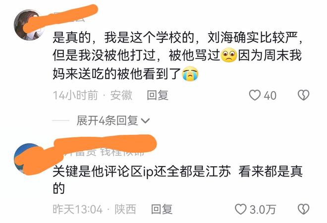 伦敦陷落（国语版） 视频缩略图