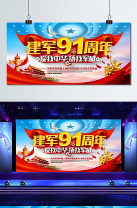 倾城十月 视频缩略图