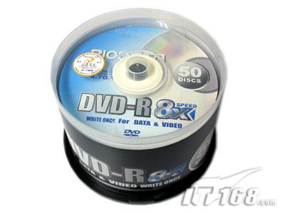 埃德蒙·肯珀 视频海报