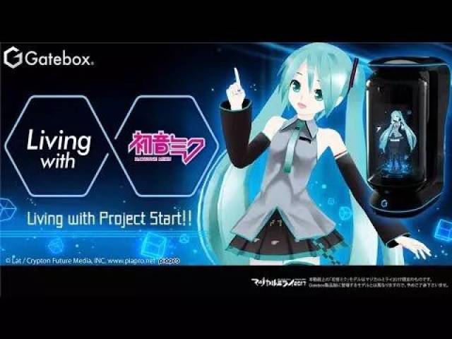 圣山村谜局 视频海报