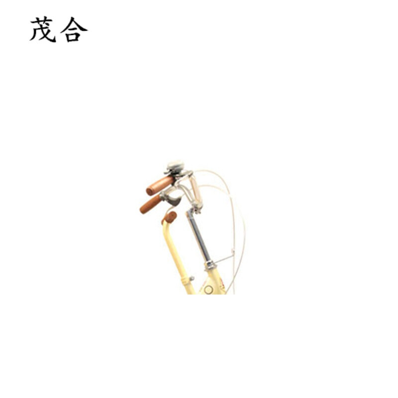 兄弟会 视频海报