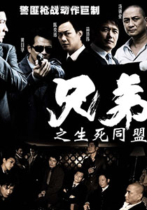 假如没有你 视频缩略图