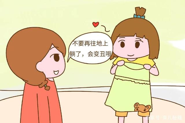侨女日记 视频缩略图