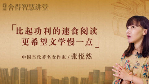 你们所有人的脸 视频缩略图