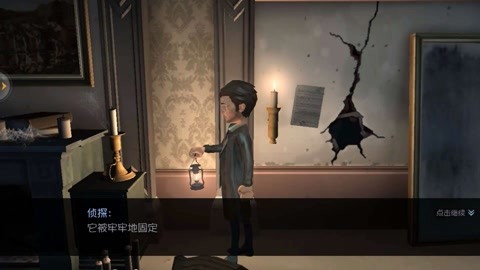 余笙是你 视频缩略图