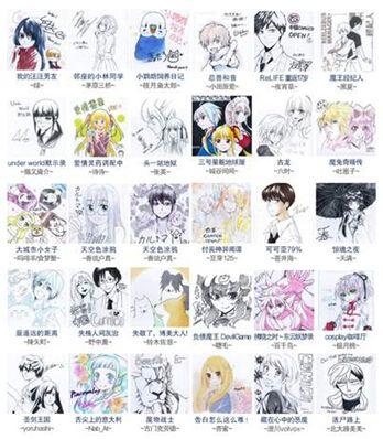 冰雪奇缘（粤语版） 视频主图