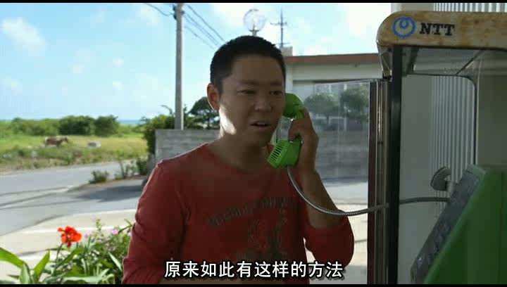 卡布里尼 视频主图