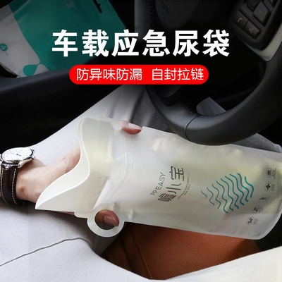 同屋聚会 视频海报