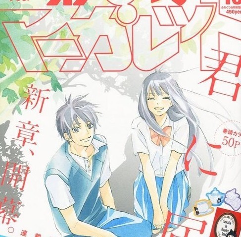 元宵节的结 视频缩略图