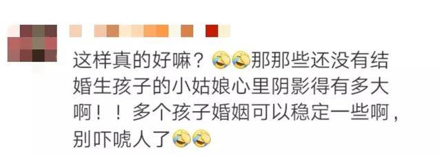 双狼 视频缩略图