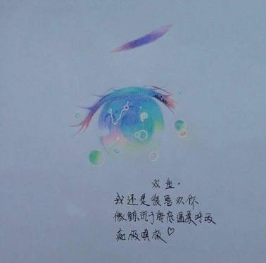 变身国王（粤语版） 视频缩略图