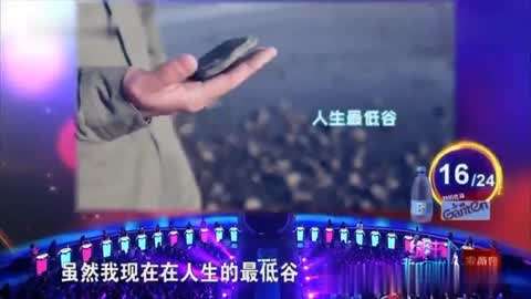 凶手还未睡 视频海报