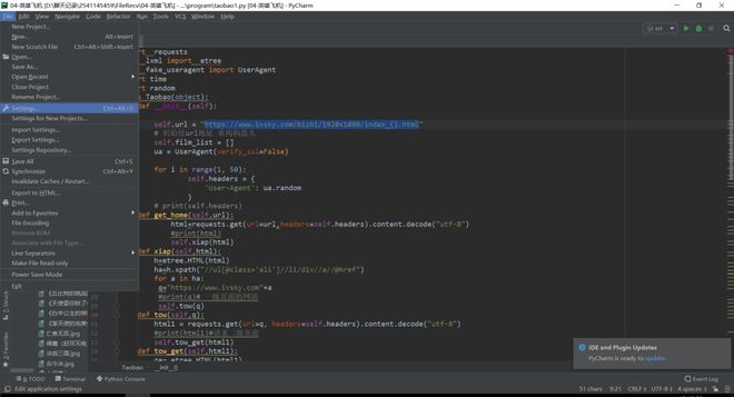 冠军亚瑟 视频缩略图