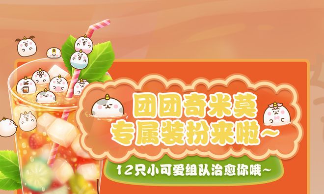 冰海陷落 视频海报