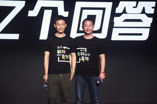 仙书奇谭 视频海报