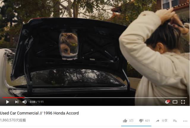 使命召唤 视频海报