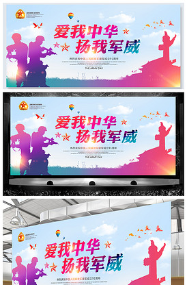 低城 视频缩略图