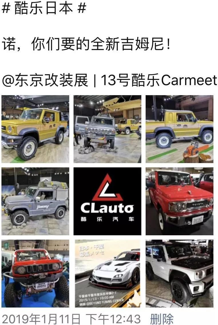 会痛的十七岁 视频缩略图