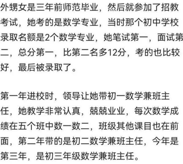 伦敦陷落（国语版） 视频缩略图