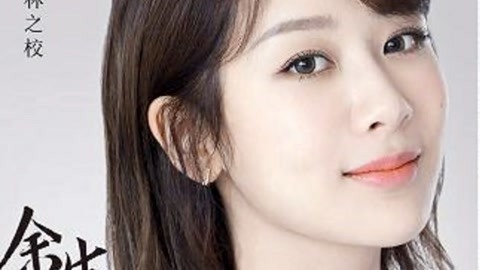 士兵之歌 视频缩略图