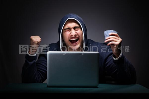 倩女仙缘2 视频缩略图