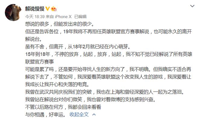 侠盗高飞 视频缩略图