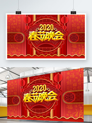 偷窥者 视频主图