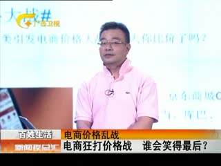 僵尸复活 视频缩略图
