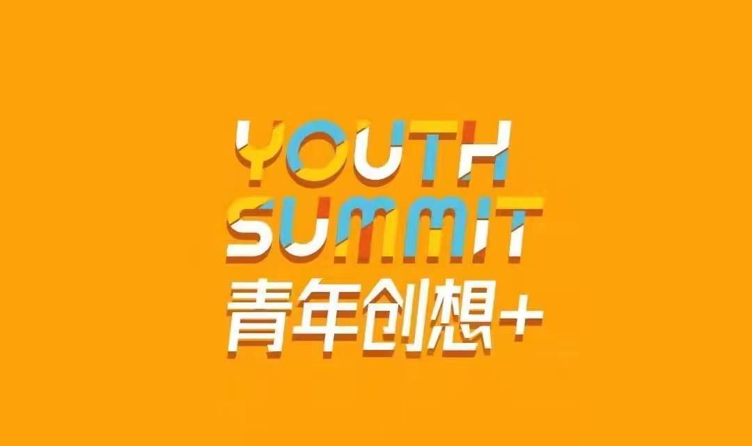 古惑仔：以暴制暴 视频缩略图