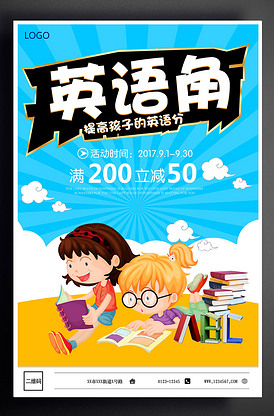 保姆的黑皮书 视频缩略图