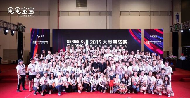 商战 视频缩略图