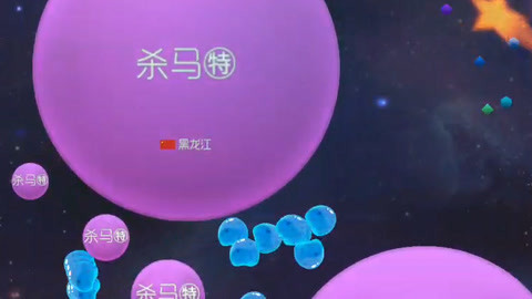 他马克老板 视频缩略图