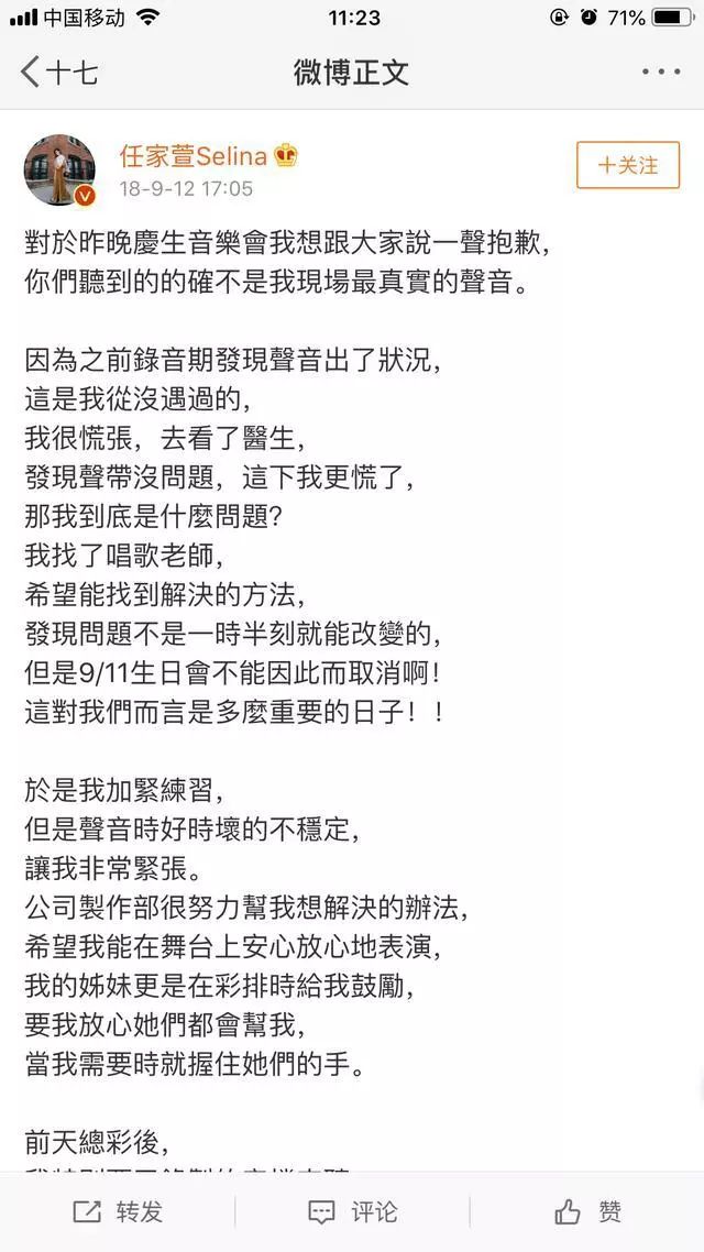 伏藏师 视频缩略图