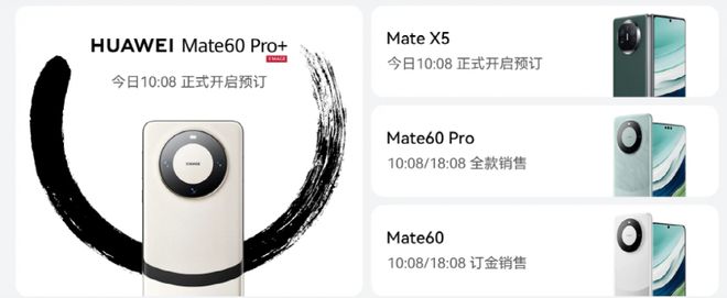 你好倾城 视频缩略图