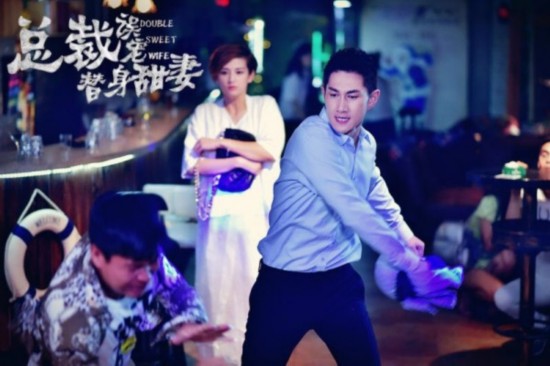 倚天屠龙记之圣火雄风 视频缩略图