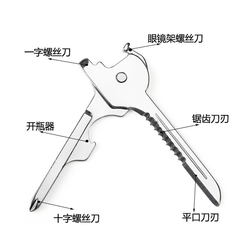 兄弟 视频缩略图