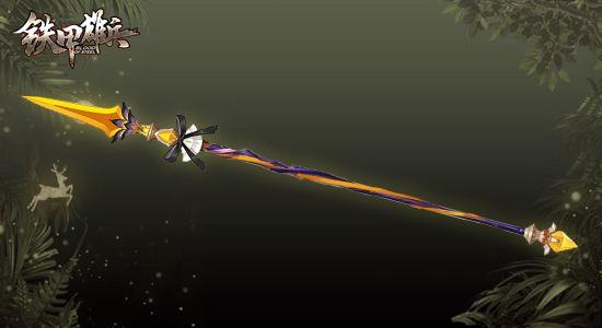 你记得我吗？ 视频缩略图