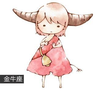 你好，疯子！ 视频缩略图