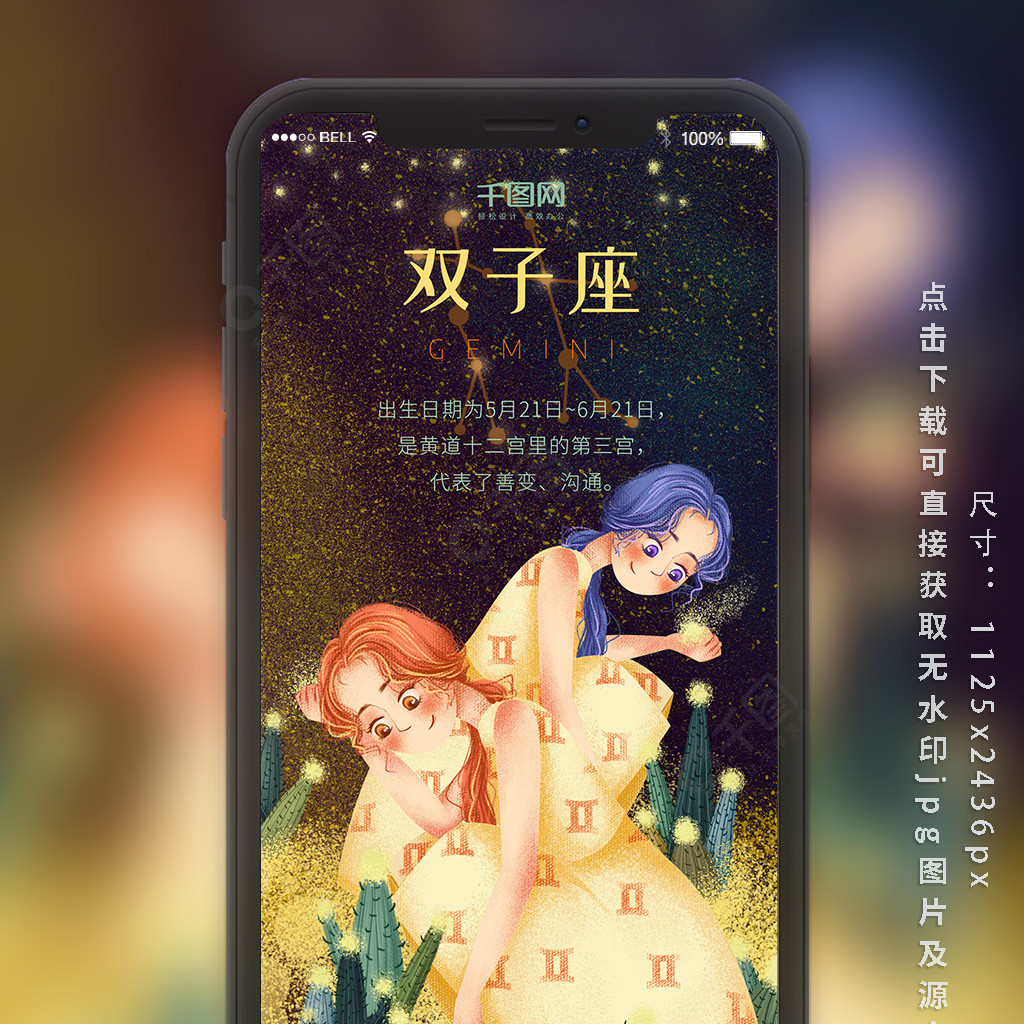 僵尸少爷 视频缩略图