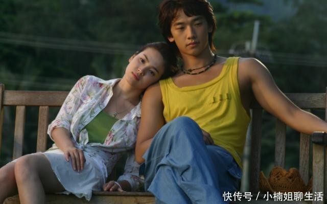 但愿人长久 视频海报