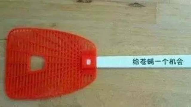 像男人一样思考2 视频缩略图