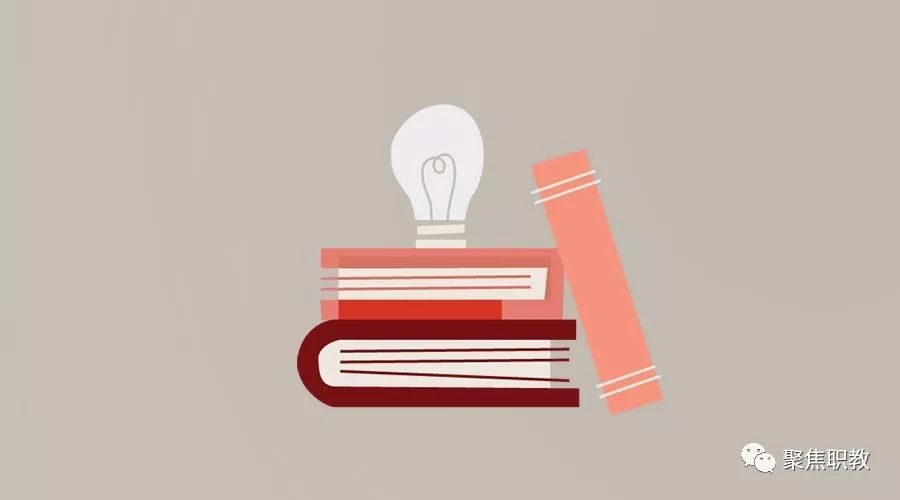 出马仙 视频海报