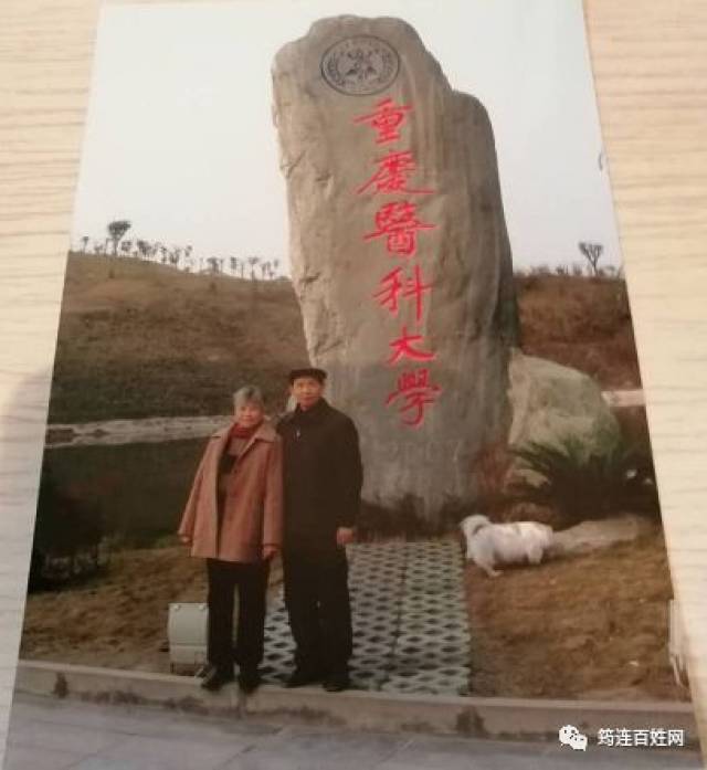 儿时事 视频缩略图